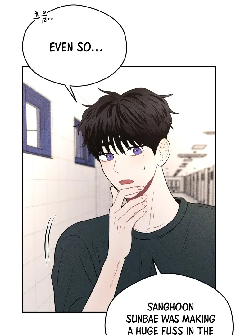 Read Ghost Romance chapter 42 image 80 on Lezhin