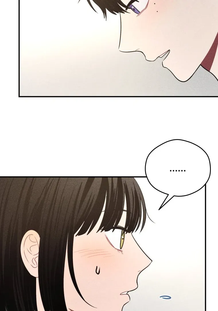Read Ghost Romance chapter 42 image 87 on Lezhin