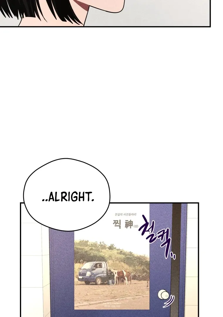 Read Ghost Romance chapter 42 image 88 on Lezhin