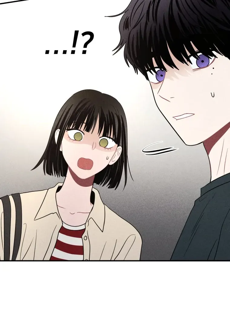 Read Ghost Romance chapter 42 image 91 on Lezhin