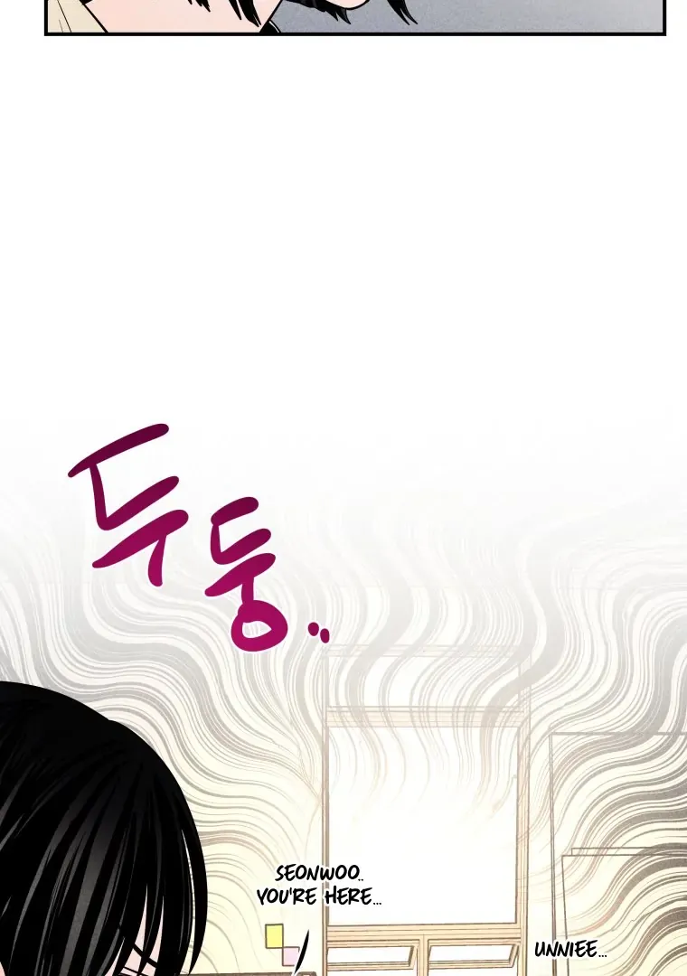Read Ghost Romance chapter 42 image 96 on Lezhin