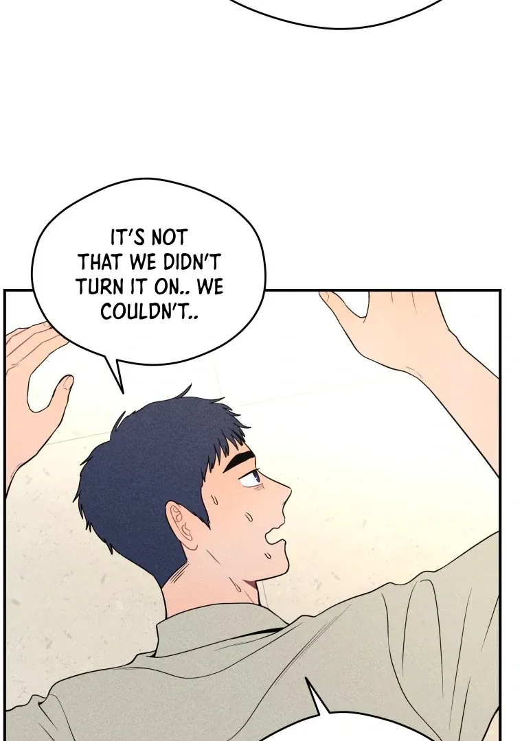 Read Ghost Romance chapter 42 image 98 on Lezhin