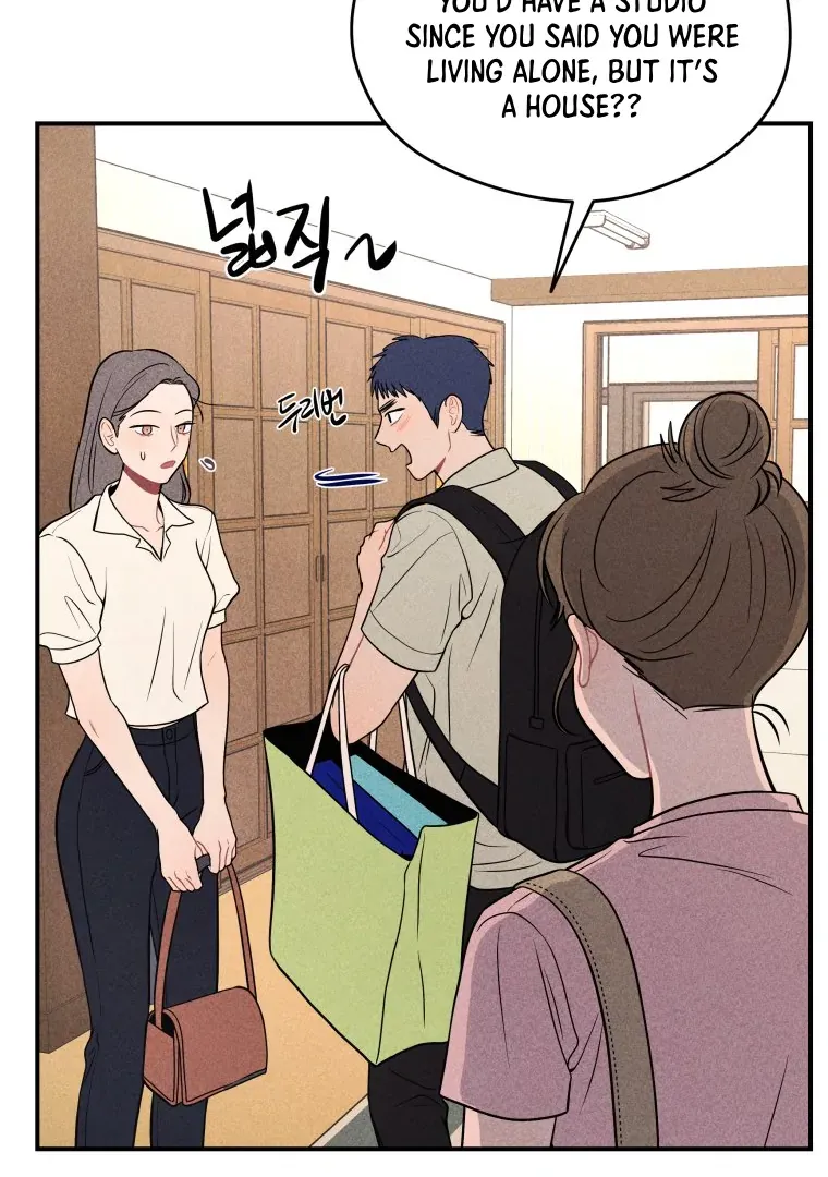Read Ghost Romance chapter 43 image 14 on Lezhin