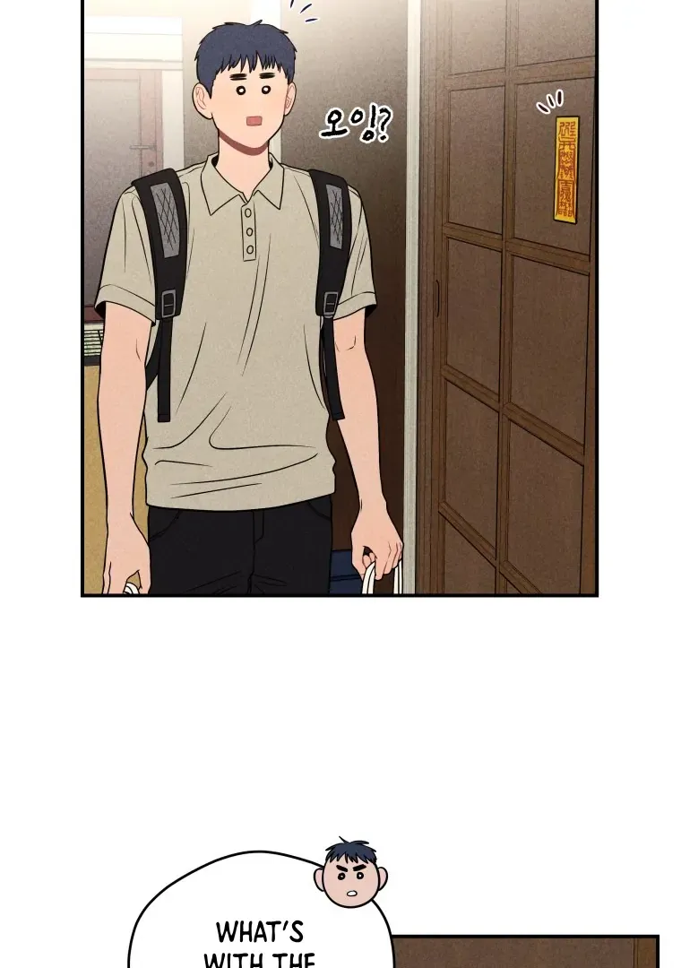 Read Ghost Romance chapter 43 image 17 on Lezhin