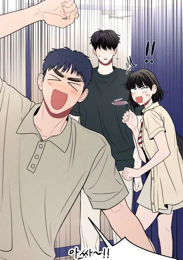 Read Ghost Romance chapter 43 image 4 on Lezhin