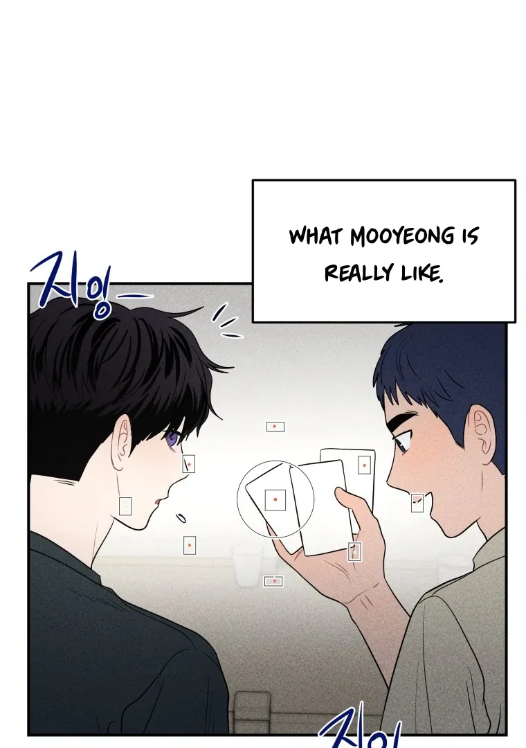 Read Ghost Romance chapter 43 image 41 on Lezhin