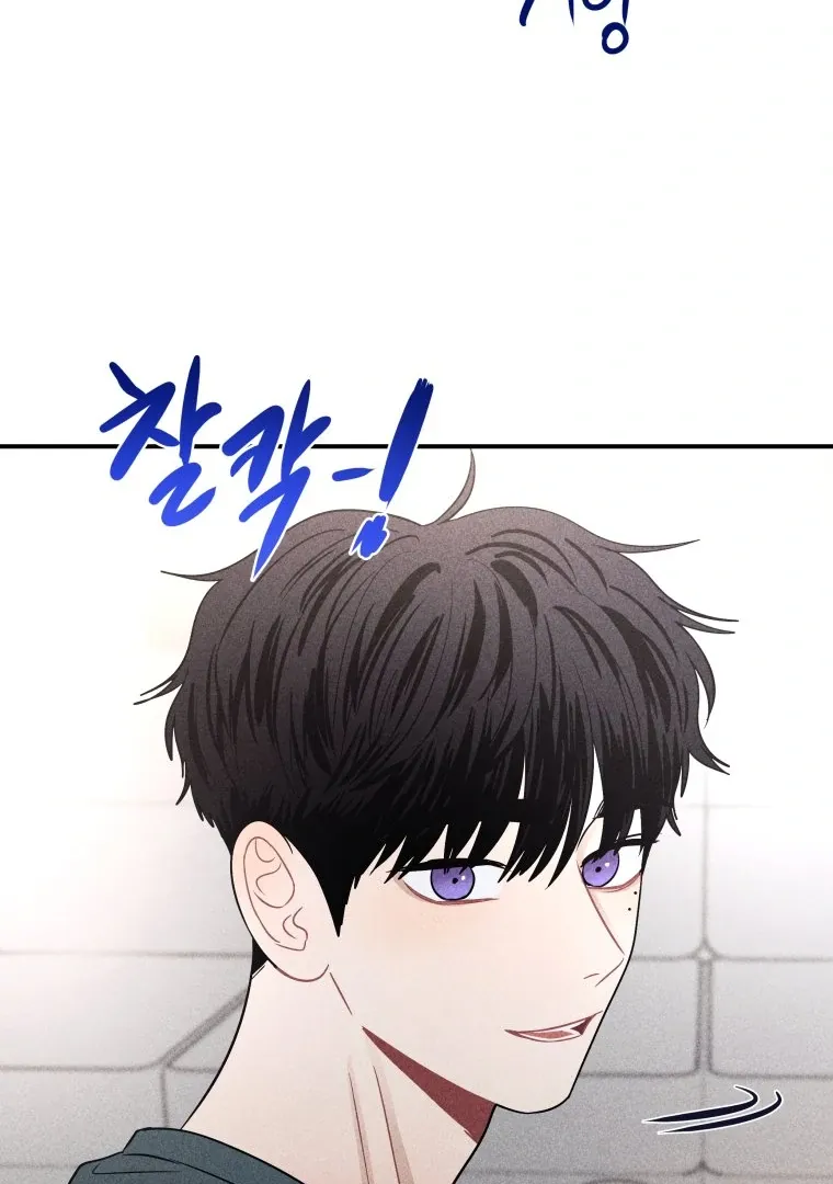 Read Ghost Romance chapter 43 image 42 on Lezhin