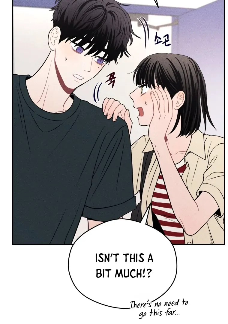 Read Ghost Romance chapter 43 image 6 on Lezhin