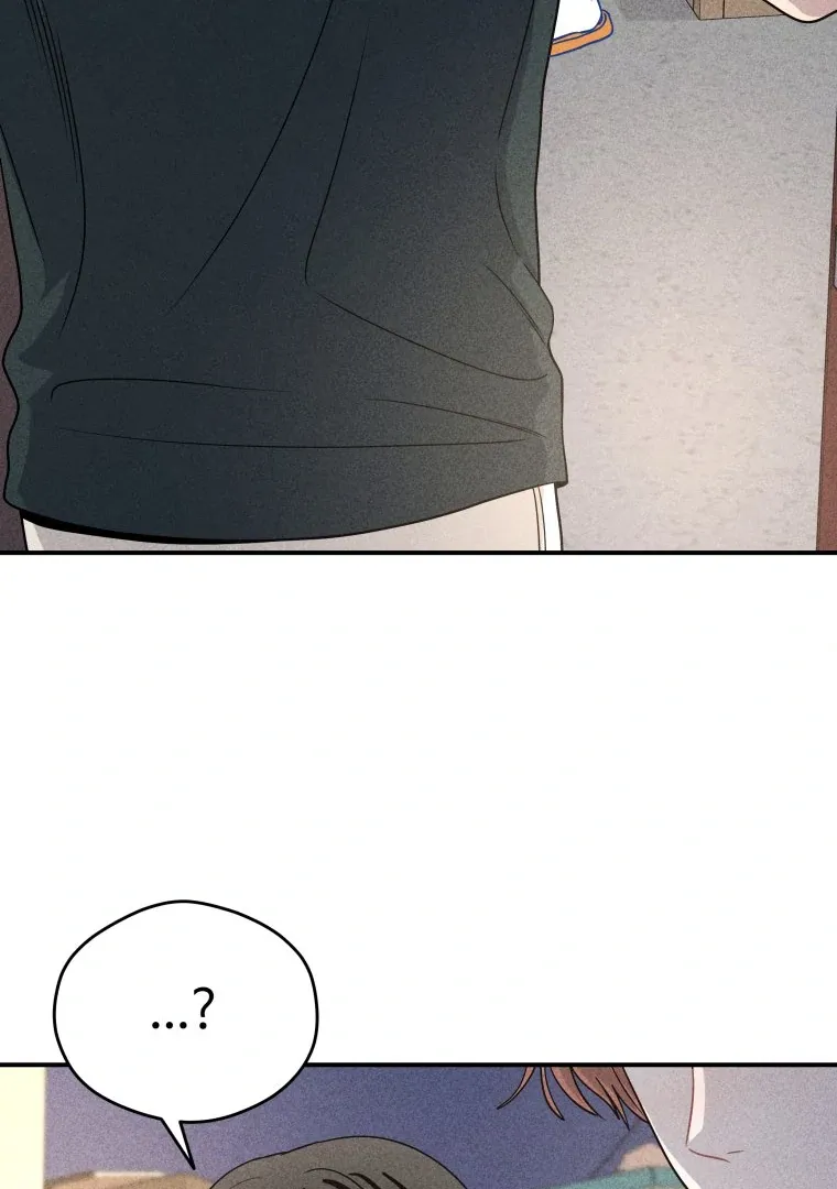 Read Ghost Romance chapter 43 image 66 on Lezhin