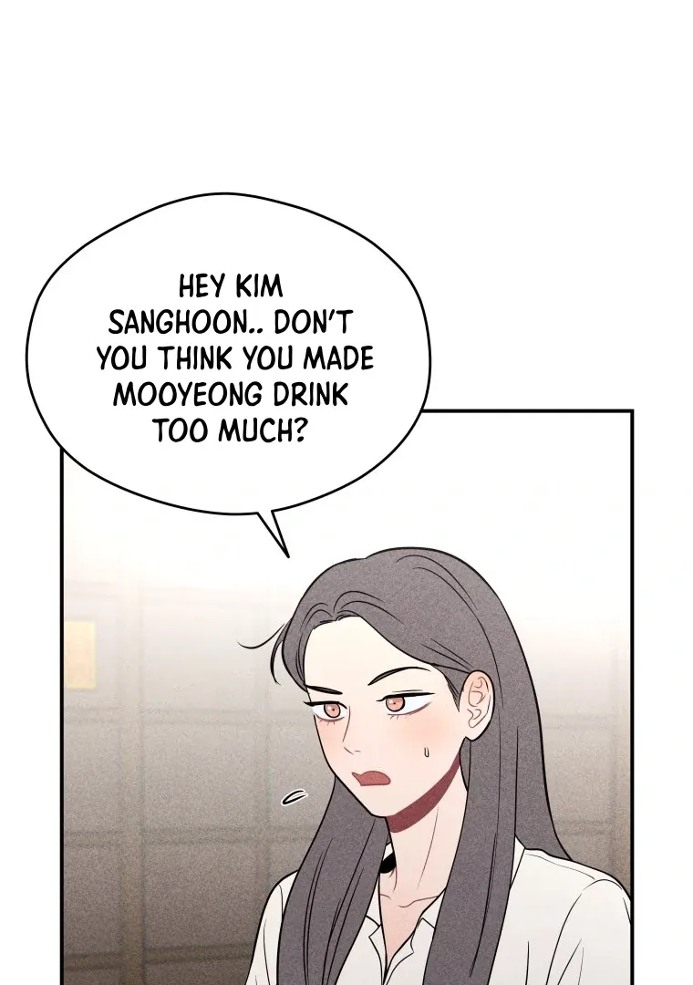 Read Ghost Romance chapter 43 image 70 on Lezhin
