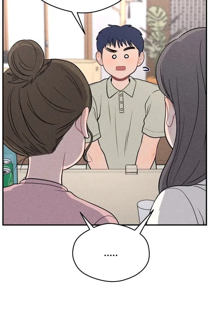 Read Ghost Romance chapter 43 image 75 on Lezhin