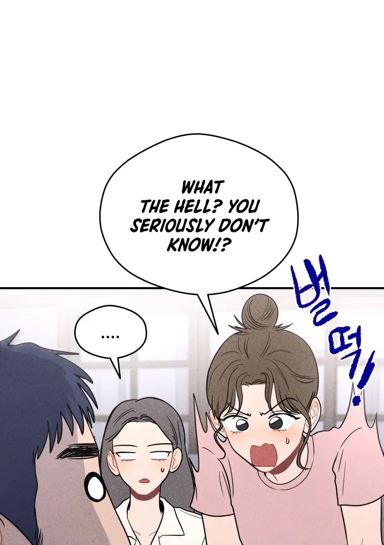 Read Ghost Romance chapter 43 image 76 on Lezhin