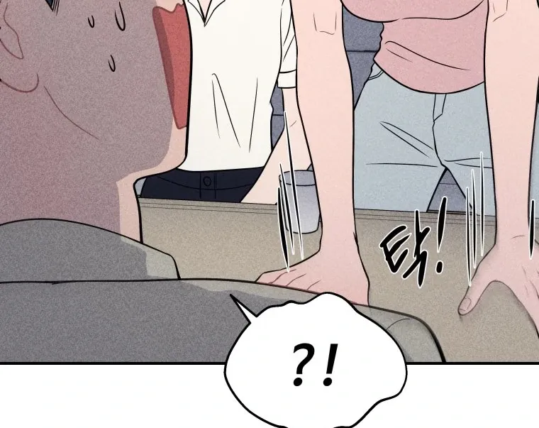 Read Ghost Romance chapter 43 image 77 on Lezhin