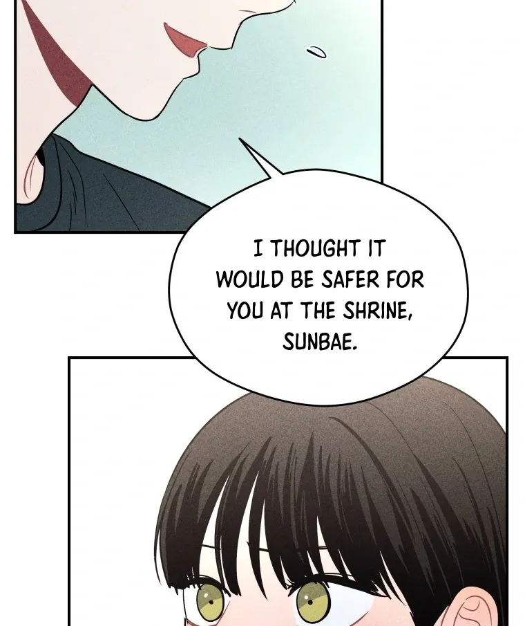 Read Ghost Romance chapter 43 image 8 on Lezhin