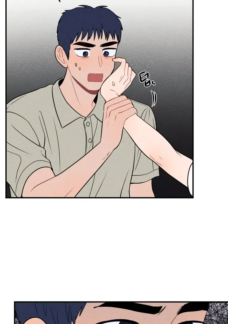 Read Ghost Romance chapter 43 image 82 on Lezhin