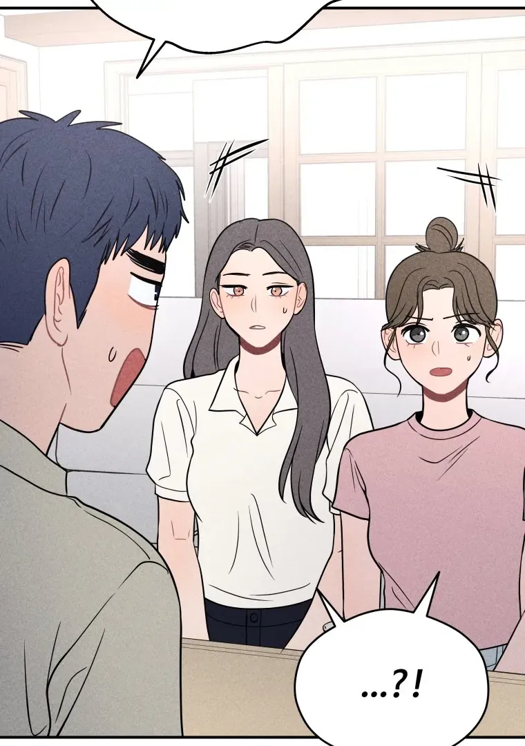 Read Ghost Romance chapter 43 image 84 on Lezhin