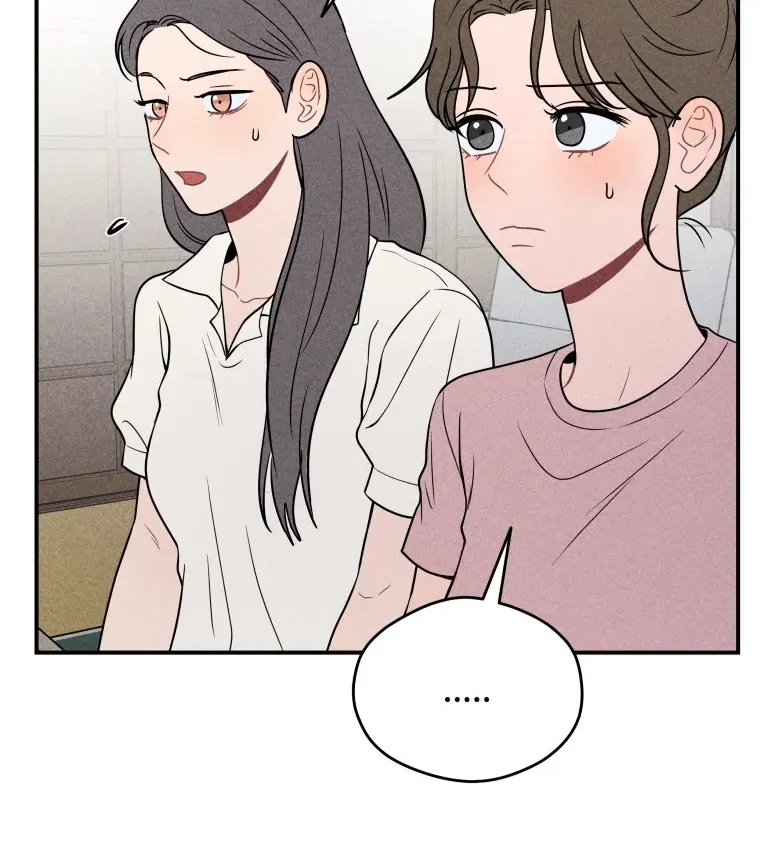 Read Ghost Romance chapter 43 image 87 on Lezhin