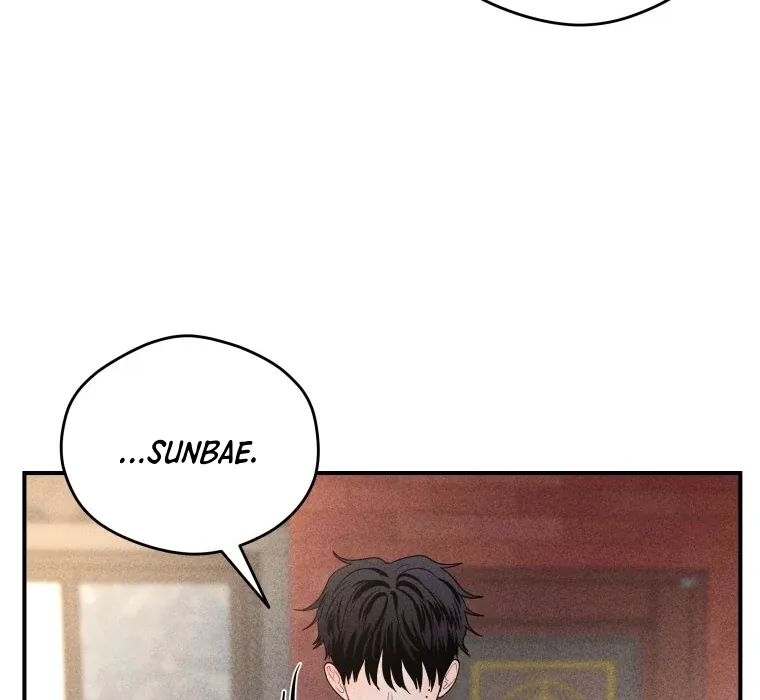 Read Ghost Romance chapter 43 image 96 on Lezhin