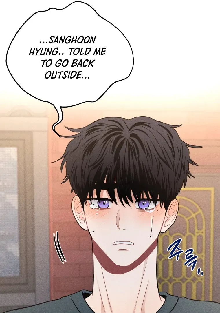 Read Ghost Romance chapter 43 image 98 on Lezhin