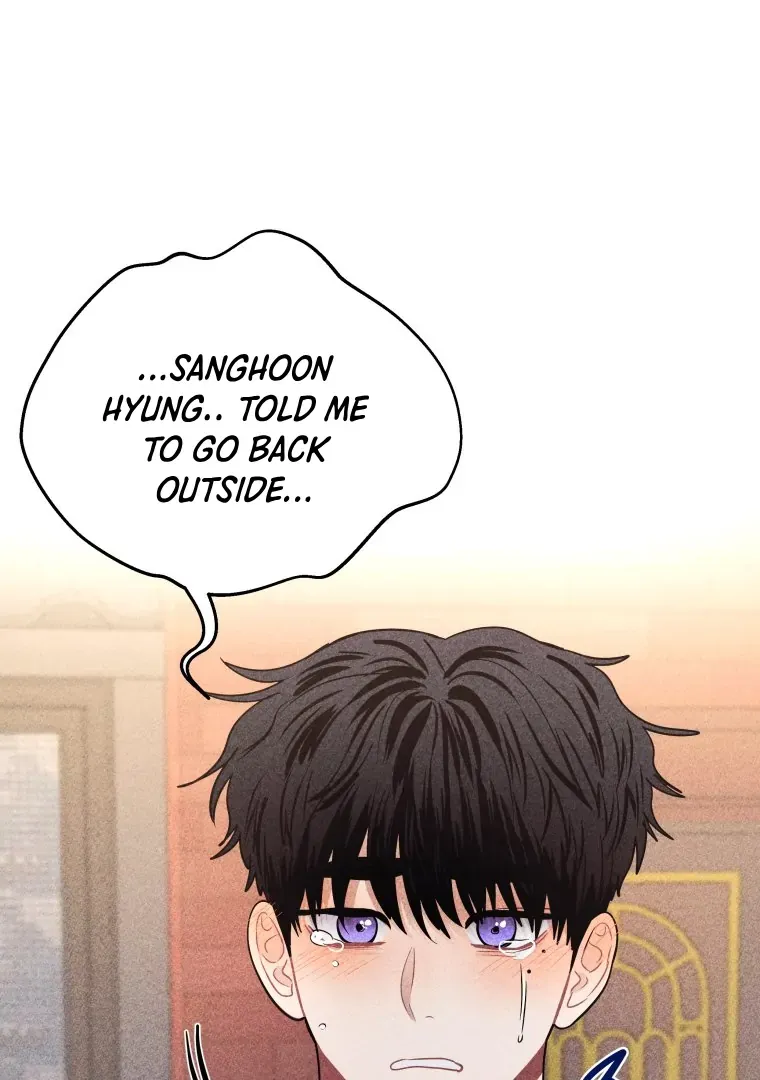 Read Ghost Romance chapter 44 image 1 on Lezhin
