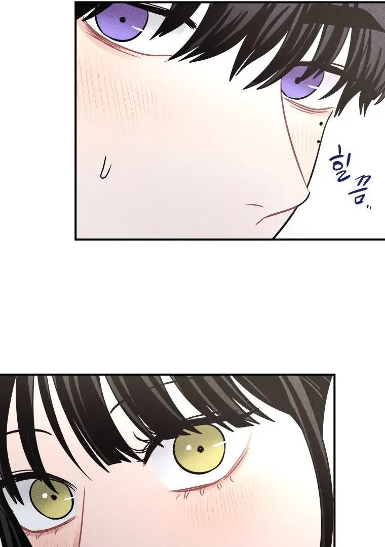 Read Ghost Romance chapter 44 image 106 on Lezhin