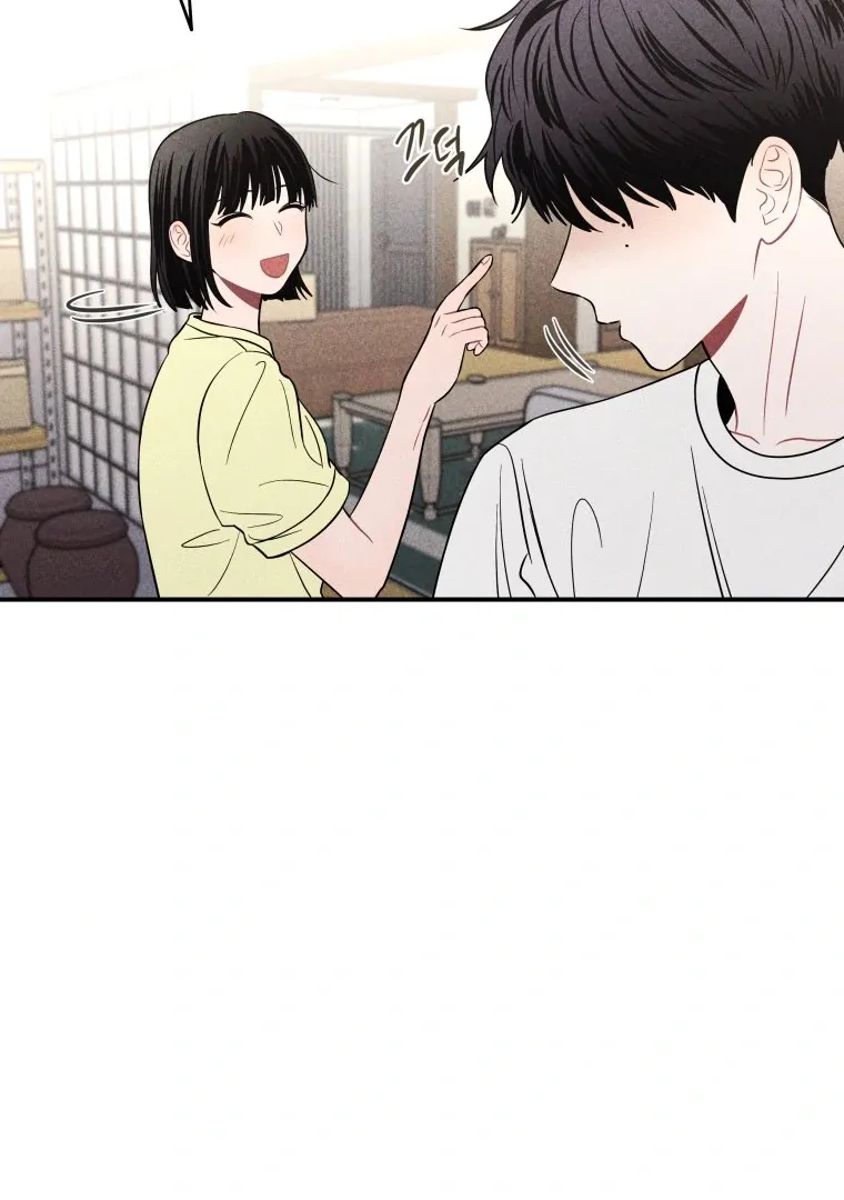 Read Ghost Romance chapter 44 image 110 on Lezhin