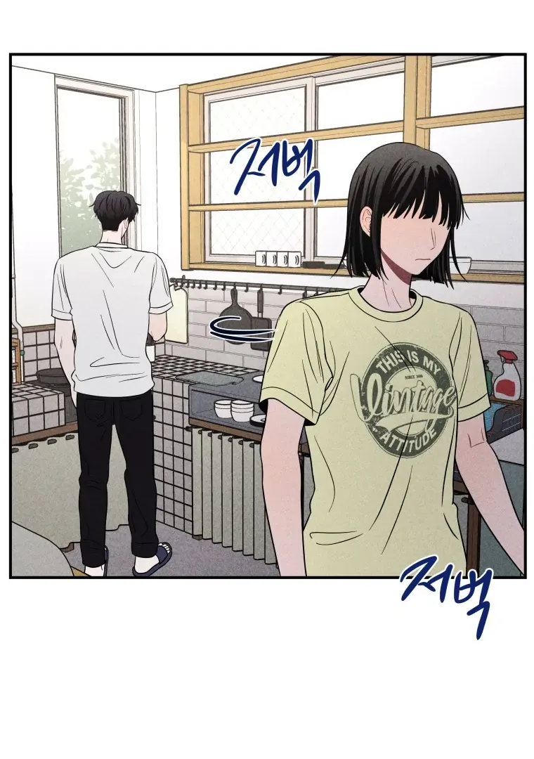 Read Ghost Romance chapter 44 image 111 on Lezhin