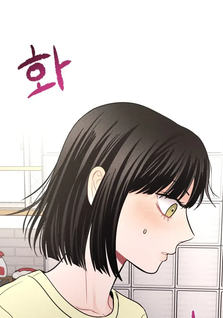 Read Ghost Romance chapter 44 image 112 on Lezhin