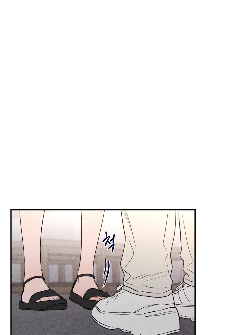 Read Ghost Romance chapter 44 image 13 on Lezhin