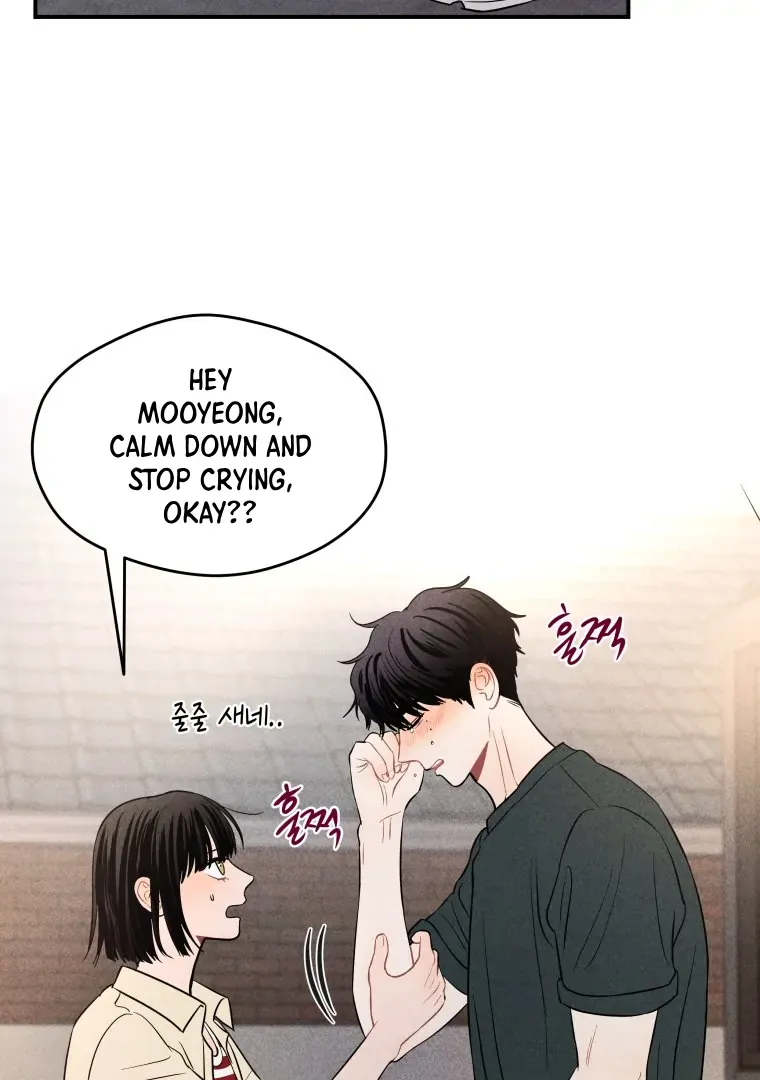 Read Ghost Romance chapter 44 image 14 on Lezhin