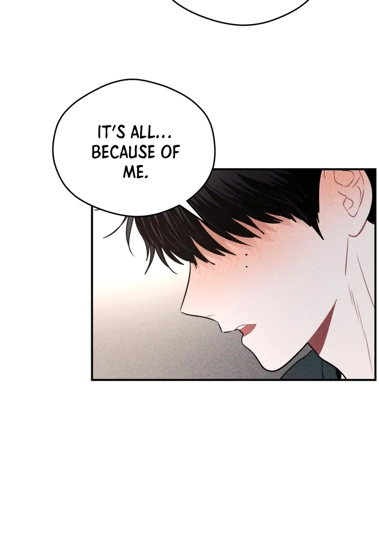 Read Ghost Romance chapter 44 image 17 on Lezhin