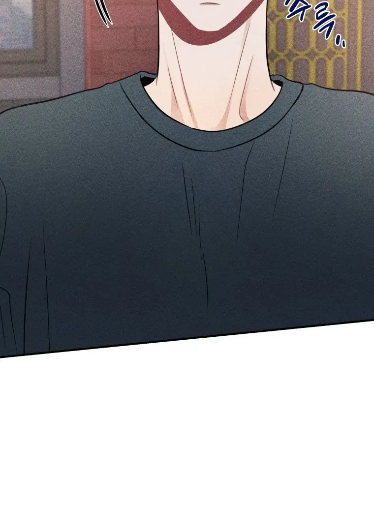 Read Ghost Romance chapter 44 image 2 on Lezhin
