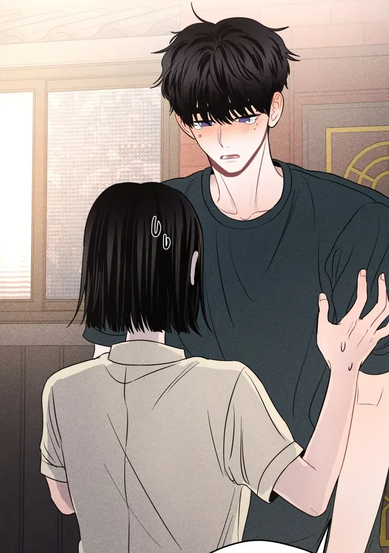 Read Ghost Romance chapter 44 image 20 on Lezhin