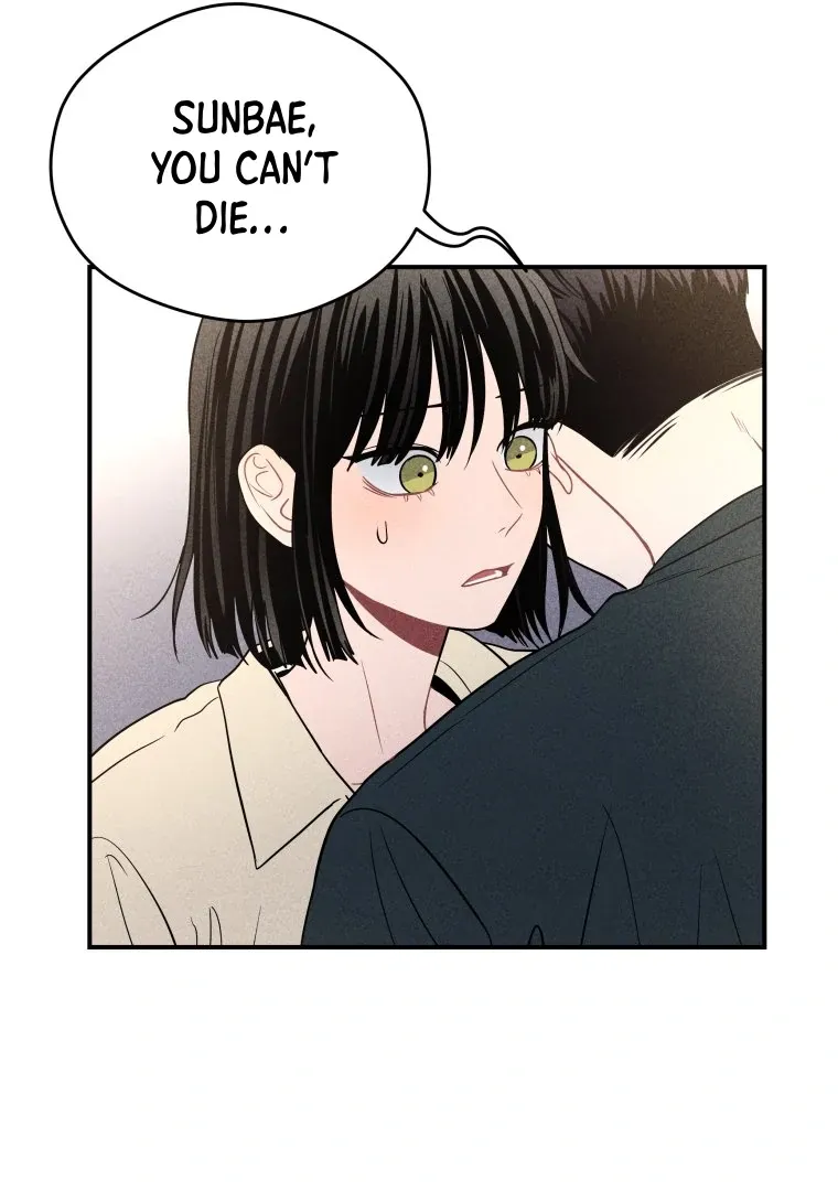 Read Ghost Romance chapter 44 image 30 on Lezhin