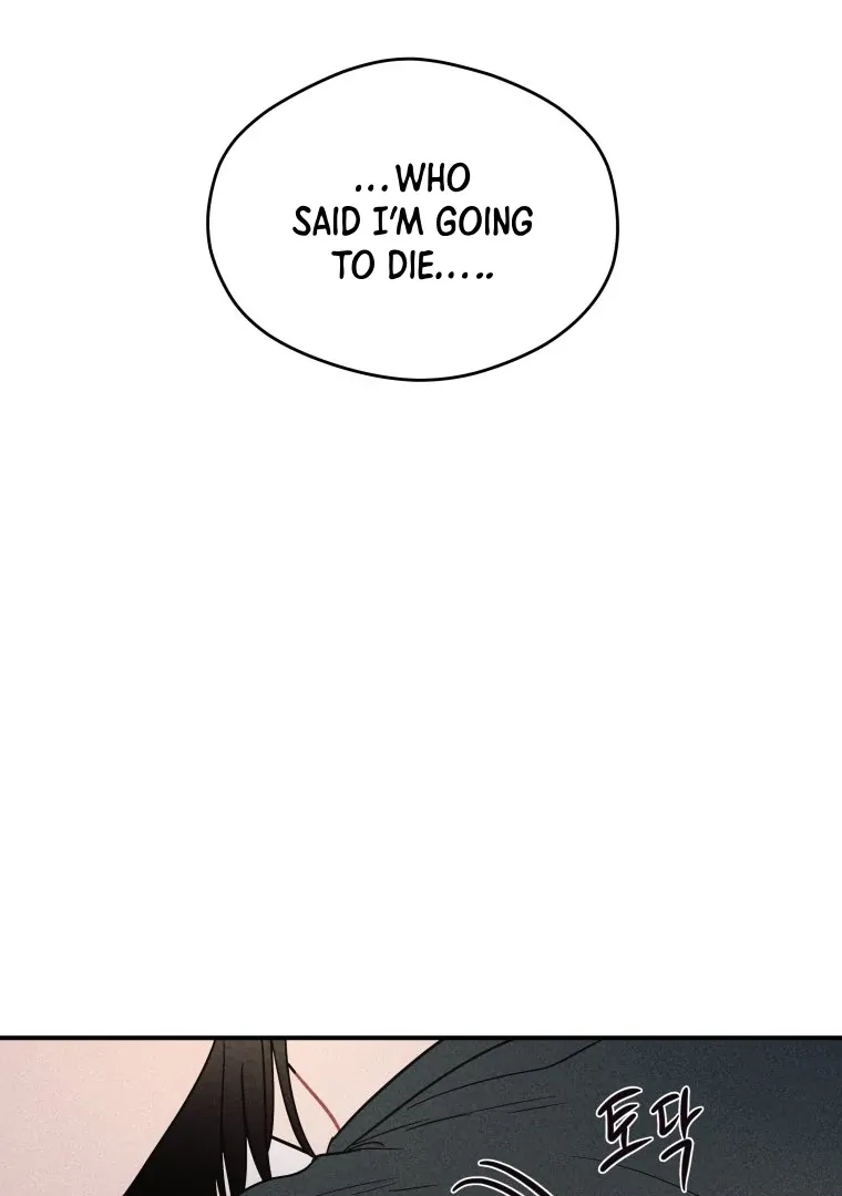 Read Ghost Romance chapter 44 image 32 on Lezhin