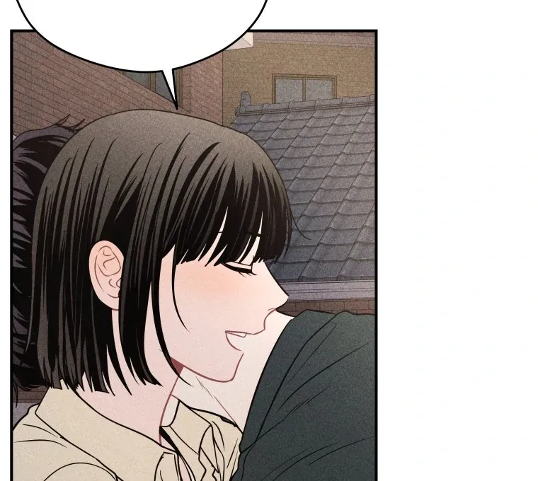 Read Ghost Romance chapter 44 image 38 on Lezhin