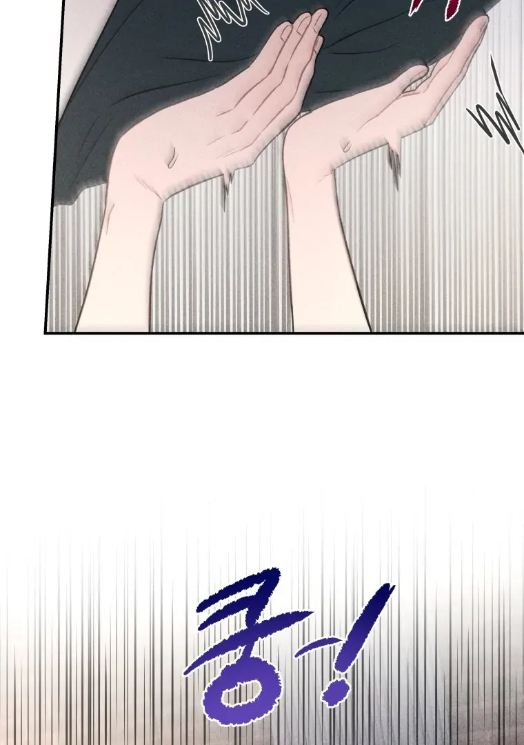 Read Ghost Romance chapter 44 image 51 on Lezhin