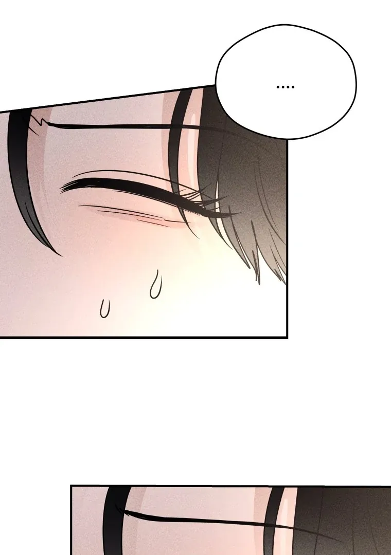 Read Ghost Romance chapter 44 image 54 on Lezhin