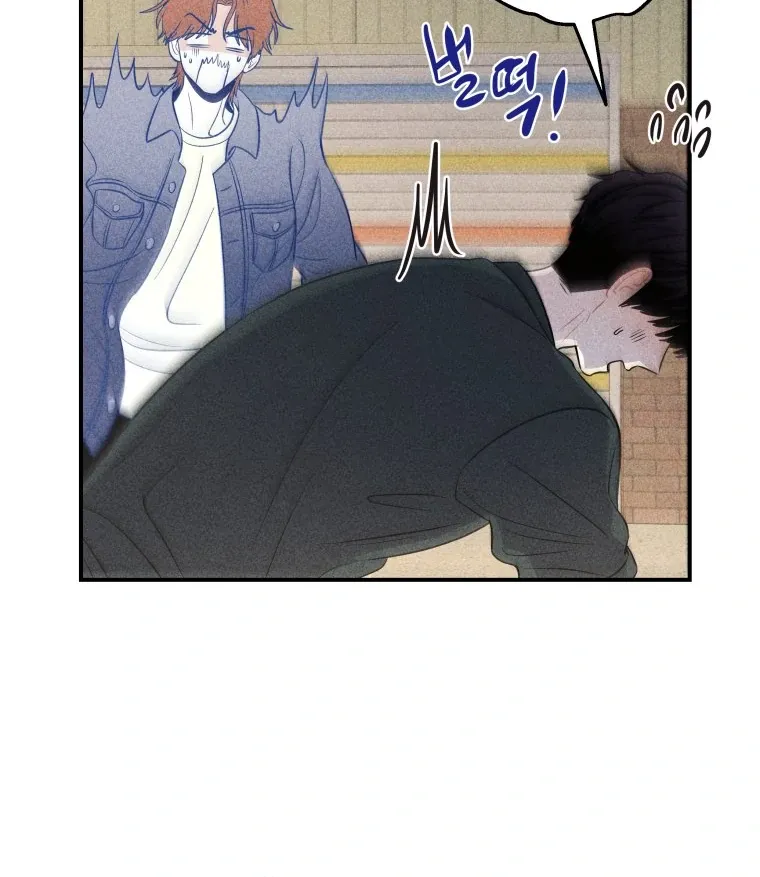 Read Ghost Romance chapter 44 image 58 on Lezhin