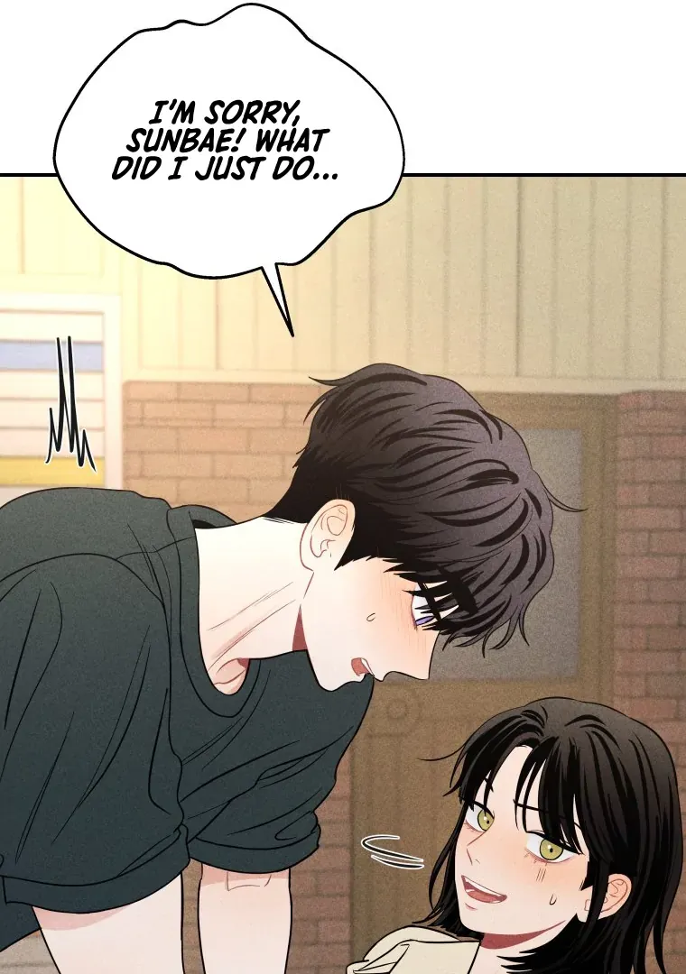 Read Ghost Romance chapter 44 image 59 on Lezhin