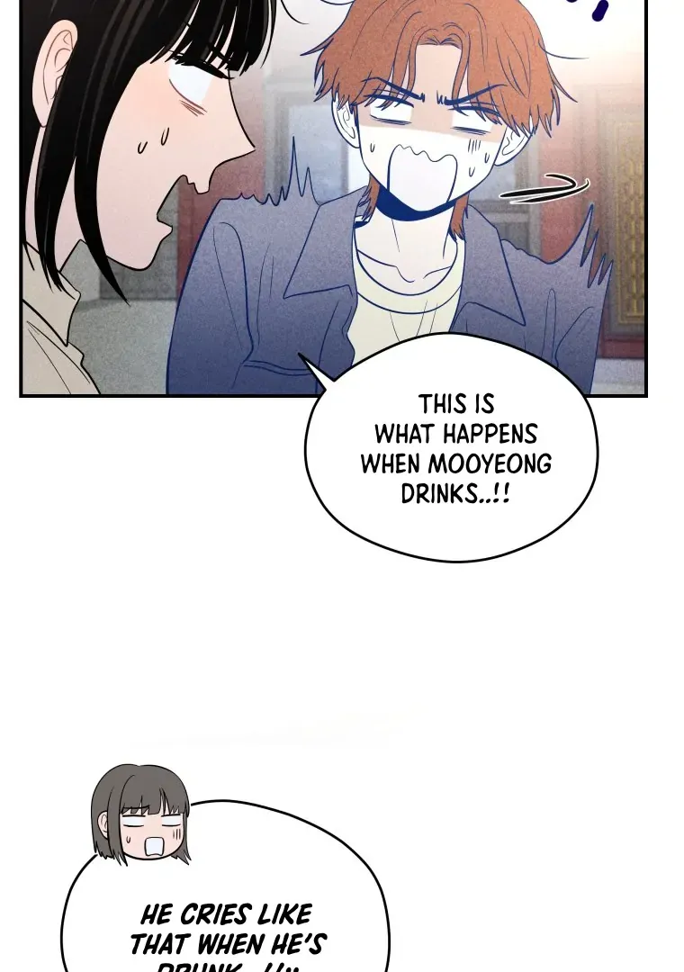 Read Ghost Romance chapter 44 image 6 on Lezhin
