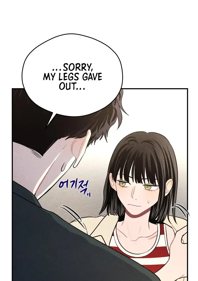 Read Ghost Romance chapter 44 image 61 on Lezhin