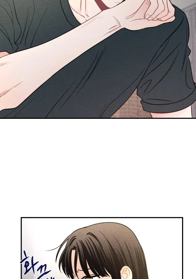 Read Ghost Romance chapter 44 image 63 on Lezhin