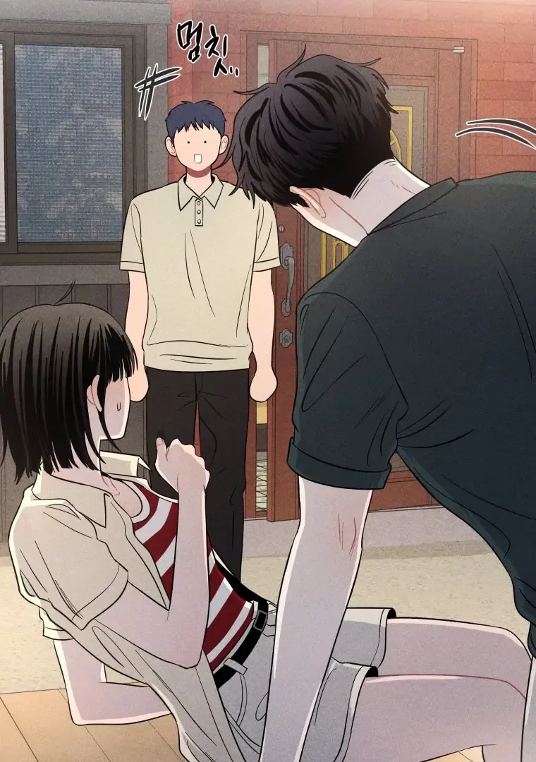 Read Ghost Romance chapter 44 image 68 on Lezhin