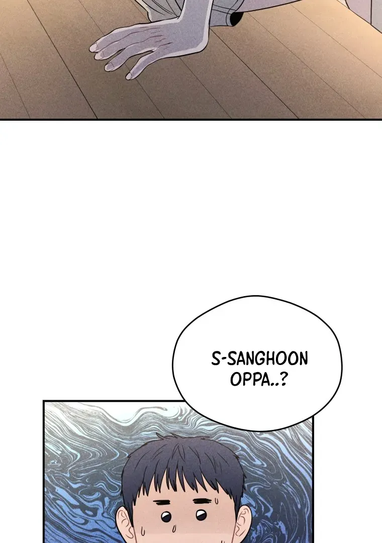 Read Ghost Romance chapter 44 image 69 on Lezhin