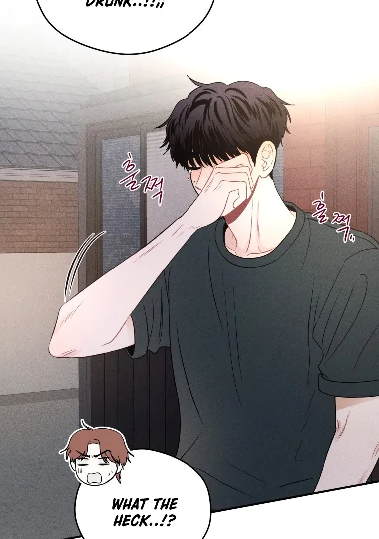 Read Ghost Romance chapter 44 image 7 on Lezhin