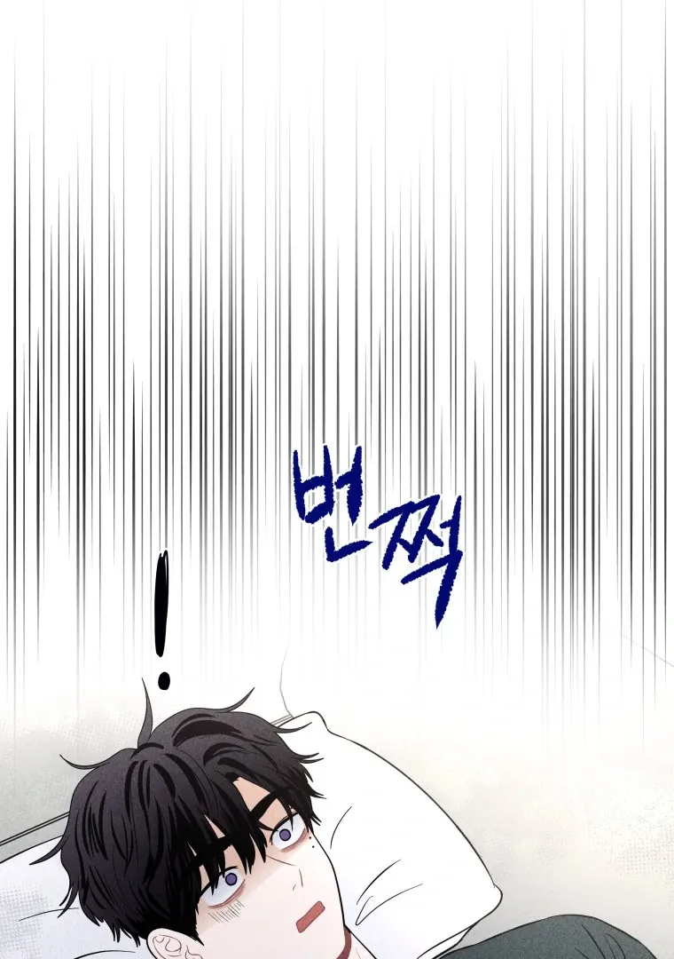 Read Ghost Romance chapter 44 image 77 on Lezhin