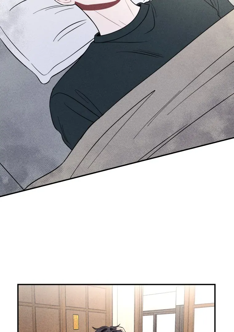 Read Ghost Romance chapter 44 image 78 on Lezhin