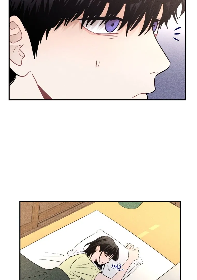 Read Ghost Romance chapter 44 image 80 on Lezhin