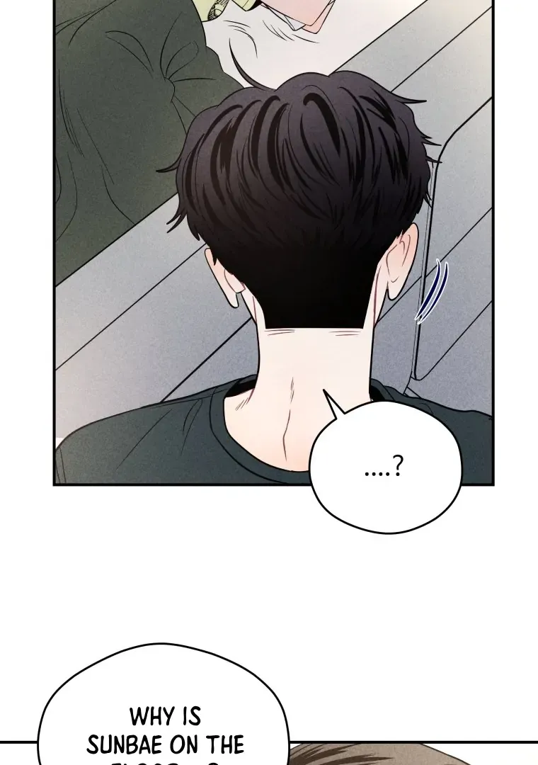 Read Ghost Romance chapter 44 image 81 on Lezhin